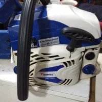 اره بنزینی زوماکس