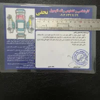 پراید مدل ۸۸ دو گانه کارخانه