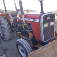 تراکتور 82 تمیزو سالم با لوازم