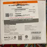 ساعت هوشمند Riversong Motive 8 Ultra|ساعت|تهران, فلسطین (میدان انقلاب)|دیوار