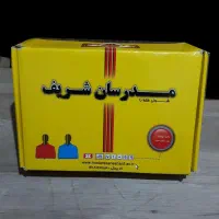 پک کامل مدرسان شریف کارشناسی ارشد معماری