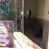 مغازه استیجاری