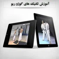 فروش پکیج های تحریر آموزش هنر های رزمی|فیلم و موسیقی|اهواز, آریاشهر|دیوار