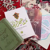 کتاب|کتاب و مجله آموزشی|تربت جام, رضاآباد|دیوار