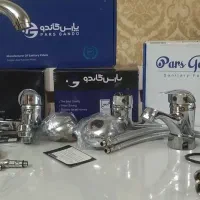 شیرآلات کامل یک واحد