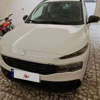 ری را تازه تحویل