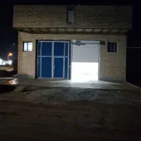 مغازشهرک-صنعتی