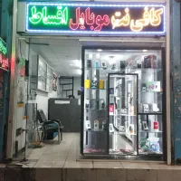 نصب ویندوز|خدمات رایانهای و موبایل|شیراز, شریفآباد|دیوار