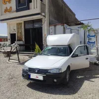 آریسان 20  مسقف