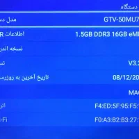 ال ای دی جی پلاس۵۰هوشمند