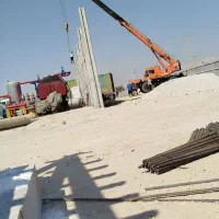 گواهینامه پایه 2