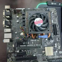 باندل AMD DDR4 نسل ۷