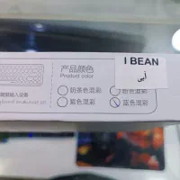 موس و کیبورد بی سیم برند مافی i bean پلمپ|قطعات و لوازم جانبی رایانه|کرج, گوهردشت|دیوار