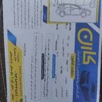 پارس سال مدل96|خودرو سواری و وانت|بردسکن, |دیوار