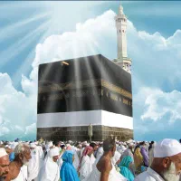 فیش حج تمتع اولویت اول
