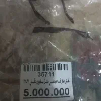 کفش مجلسی دخترانه|کفش و لباس بچه|میانه, |دیوار