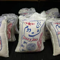برنج اعلا کشت دوم درجه یک