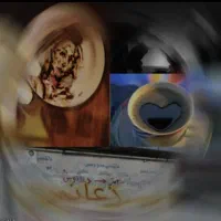 دعا و فال و سر کتاب