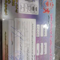 مزدا کارا ۲۰۰۰|خودرو سواری و وانت|شهر ری, صالح‌آباد شرقی|دیوار