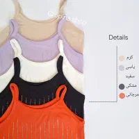 فروش عمده کراپ و تیشرت یکجا قیمت عمده