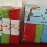 دستمال اشپزخانه