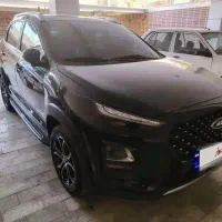 X22 Pro