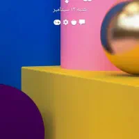 گوشی هواوی y510 اندروید بالا حافظه 16 خشک نونو|موبایل|تهران, استاد معین|دیوار