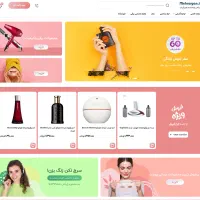 طراحی وبسایت (بدون پیش پرداخت) میکاییل مهرآریان|خدمات رایانهای و موبایل|تهران, ارامنه|دیوار