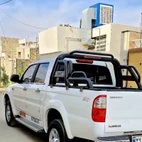 کاپراپیکاپ معاوضه با زمین گردخون