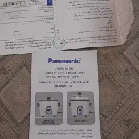۳ کاره پاناسونیک|ظروف پخت‌وپز|تهران, فلاح|دیوار