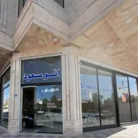 فروش اطلس وساینانقدواقساط تحویل انی اتوگالری مسعود