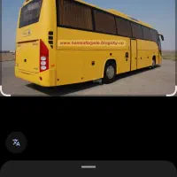 راننده پایه یک هستم