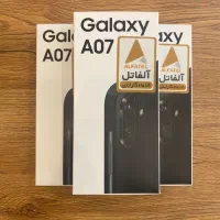 سامسونگ A07 خرید و فروش انواع گوشی