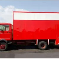 اتوبار امیریه .فرهنگ منیریه. شاپور.مختاری|خدمات حمل و نقل|تهران, امیریه|دیوار