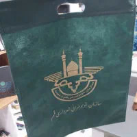 تولید ساک پارچه‌ای تبلیغاتی با چاپ اختصاصی|عمده‌فروشی|قم, شهرک فاطمیه|دیوار