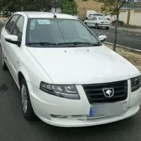 سورن پلاس دوگانه