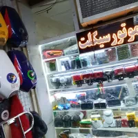 لوازم یدکی و تزیینات و تعمیرات موتور سیکلت جهانیان