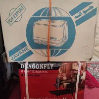 چرخ خیاطی و شومینه گازی