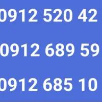 خط همراه اول