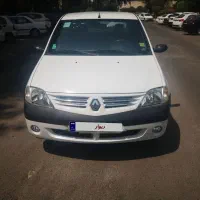 پارس تندر ۹۷