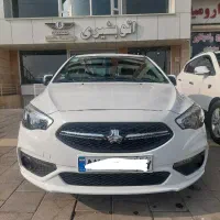 شاهین G سانروف ۱۴۰۲