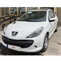 حواله 207