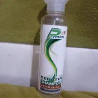 بطری شامپو|ظروف نگهدارنده، پلاستیکی، یک‌بارمصرف|مشهد, شهرک مهرگان|دیوار