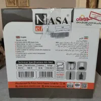 خردکن ومخلوط کن ناسا