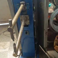 نقطه جوش