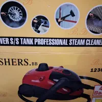 بخار شور به فروش میرسد