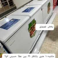 فریزر صندوقی بستنی درب شیشه و درب فلزی ۲۰۰ ۳۰۰ ۴۰۰|یخچال و فریزر|مشهد, تلگرد|دیوار