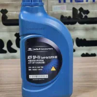 روغن گیربکس کیا هیوندای 115 اصلی