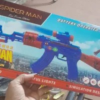 تفنگ بزرگ باطری خور