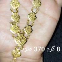 مقداری طلا|جواهرات|زاهدان, |دیوار